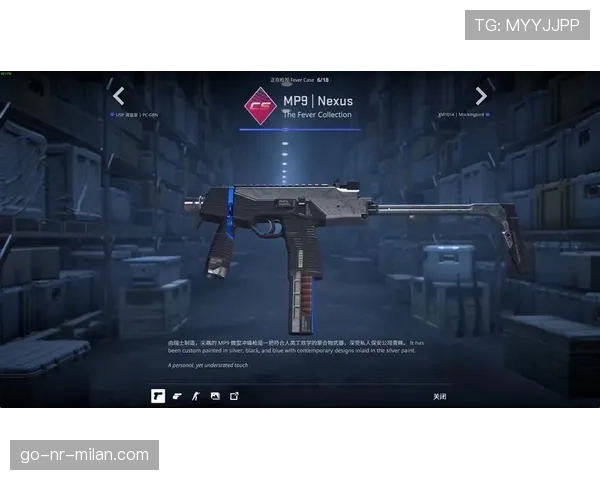 CS2皮肤交易:为什么高端玩家更倾向于私下溢价成交?💸 CS2皮肤交易:为什么高端玩家更倾向于私下溢价成交?💸